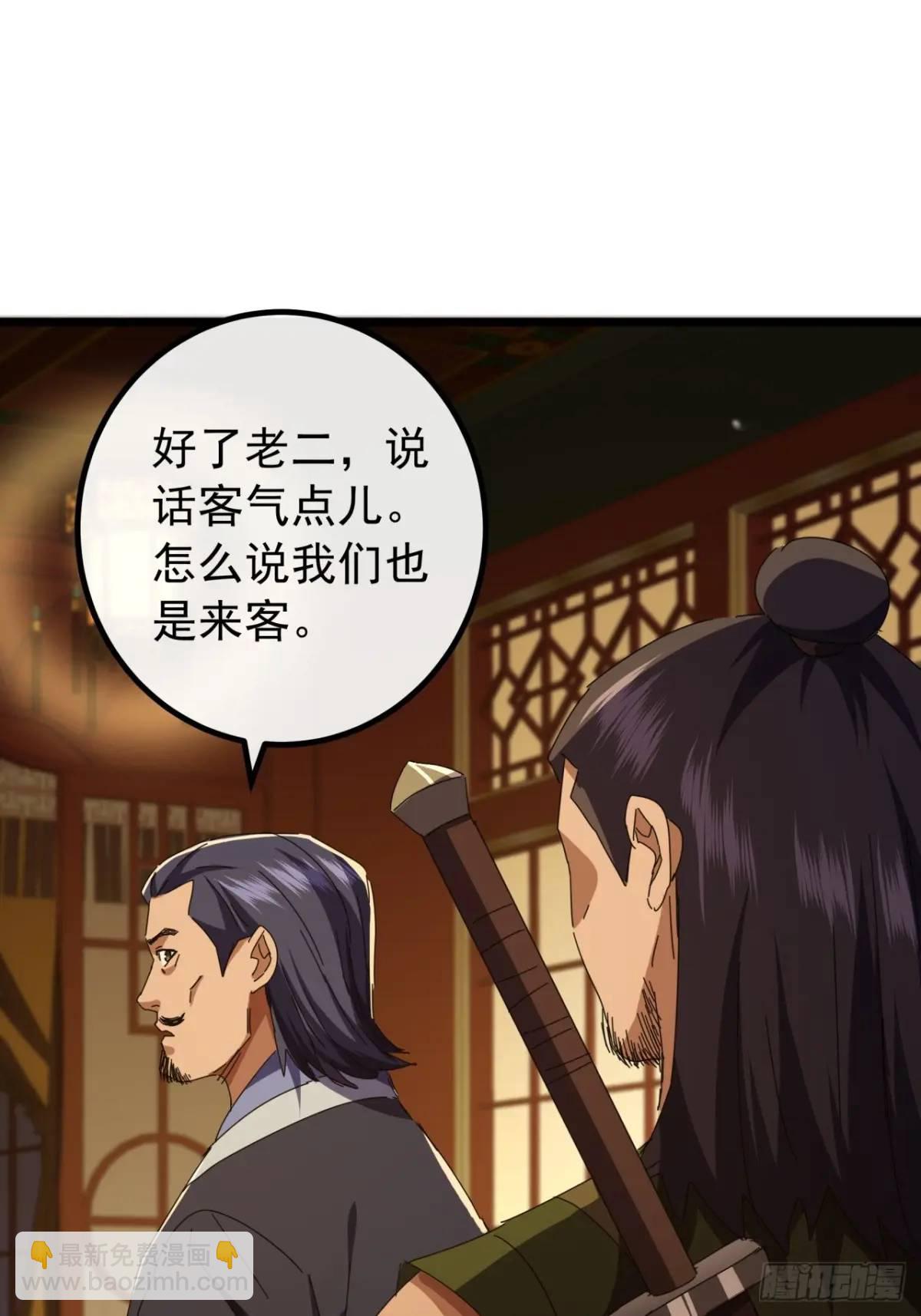 68话  我要跪着求你别死18
