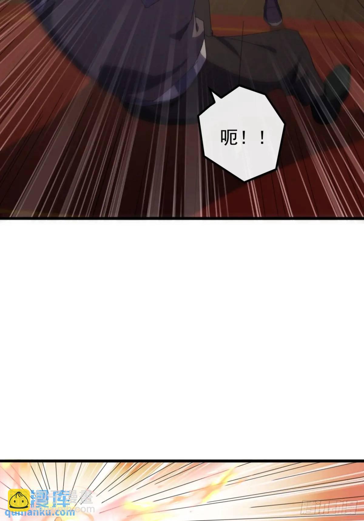 69话  不做棋子39
