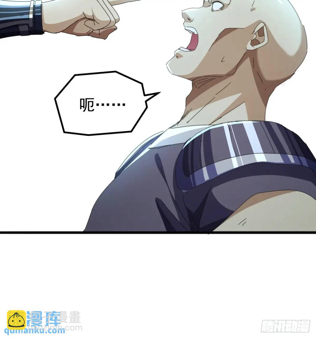 69话  不做棋子43