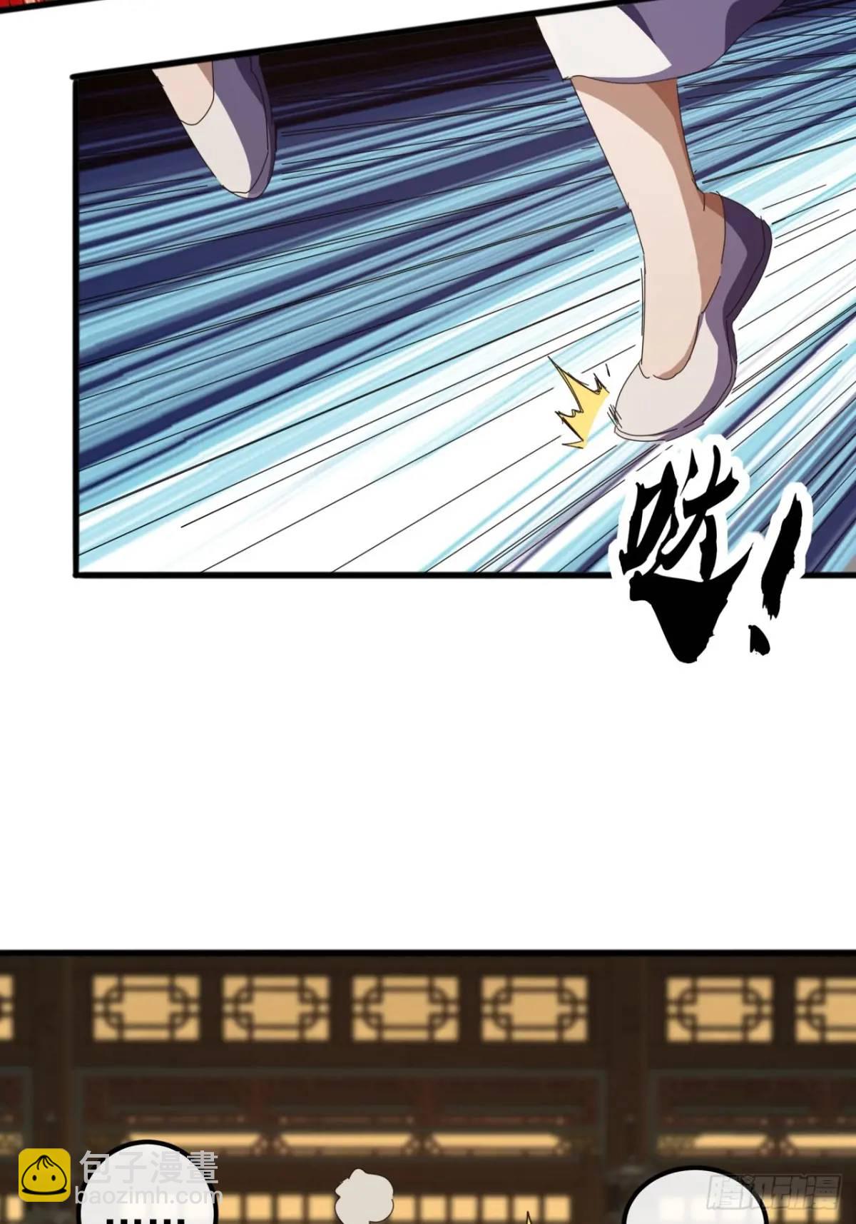 71话  男拳VS女拳20