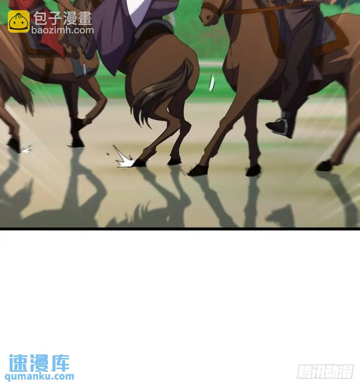 72话  李家登门43