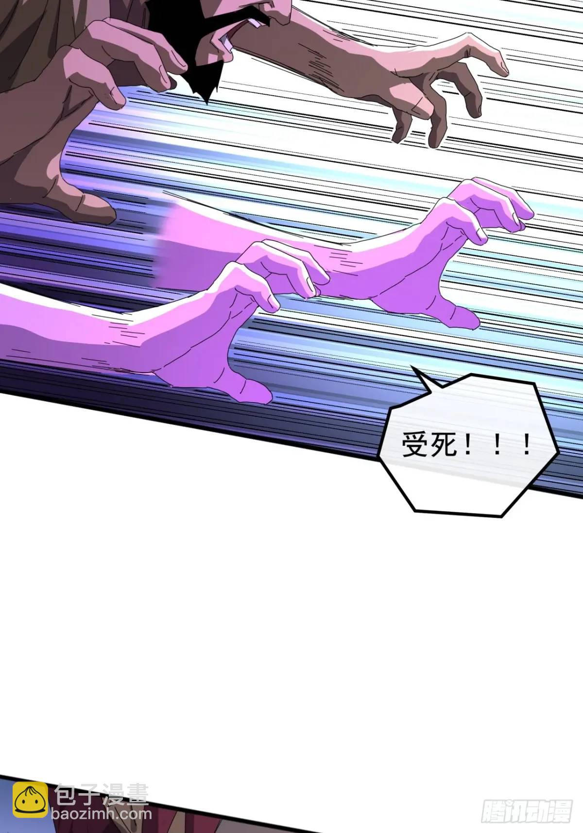 73话   对决阿三28