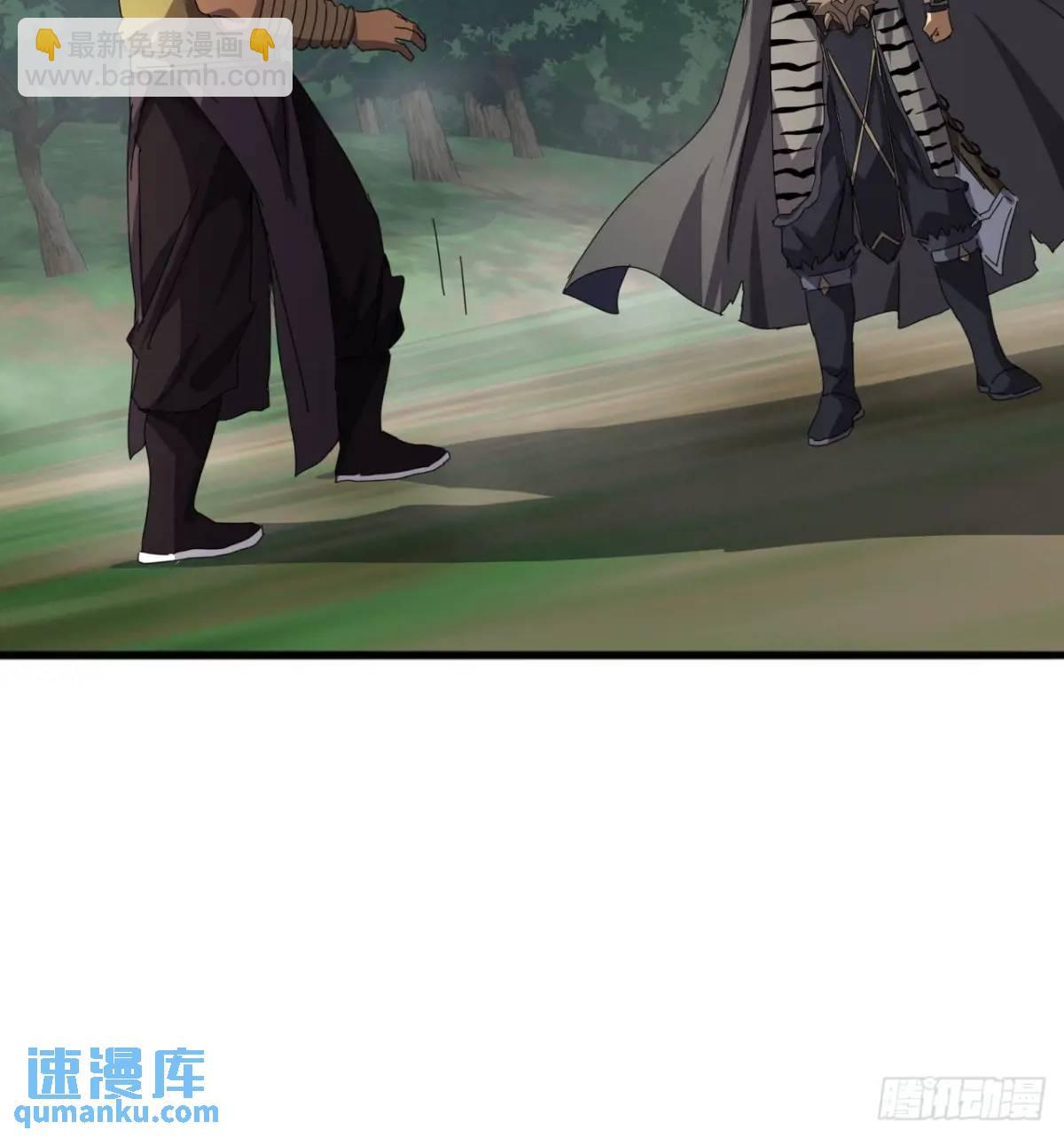 73话   对决阿三41