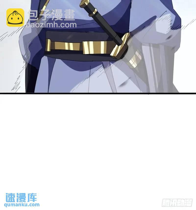 75话 看心情杀人的萧秋雨8