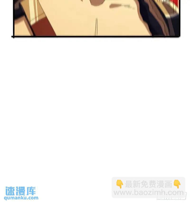 76话  我是血牛我自豪16