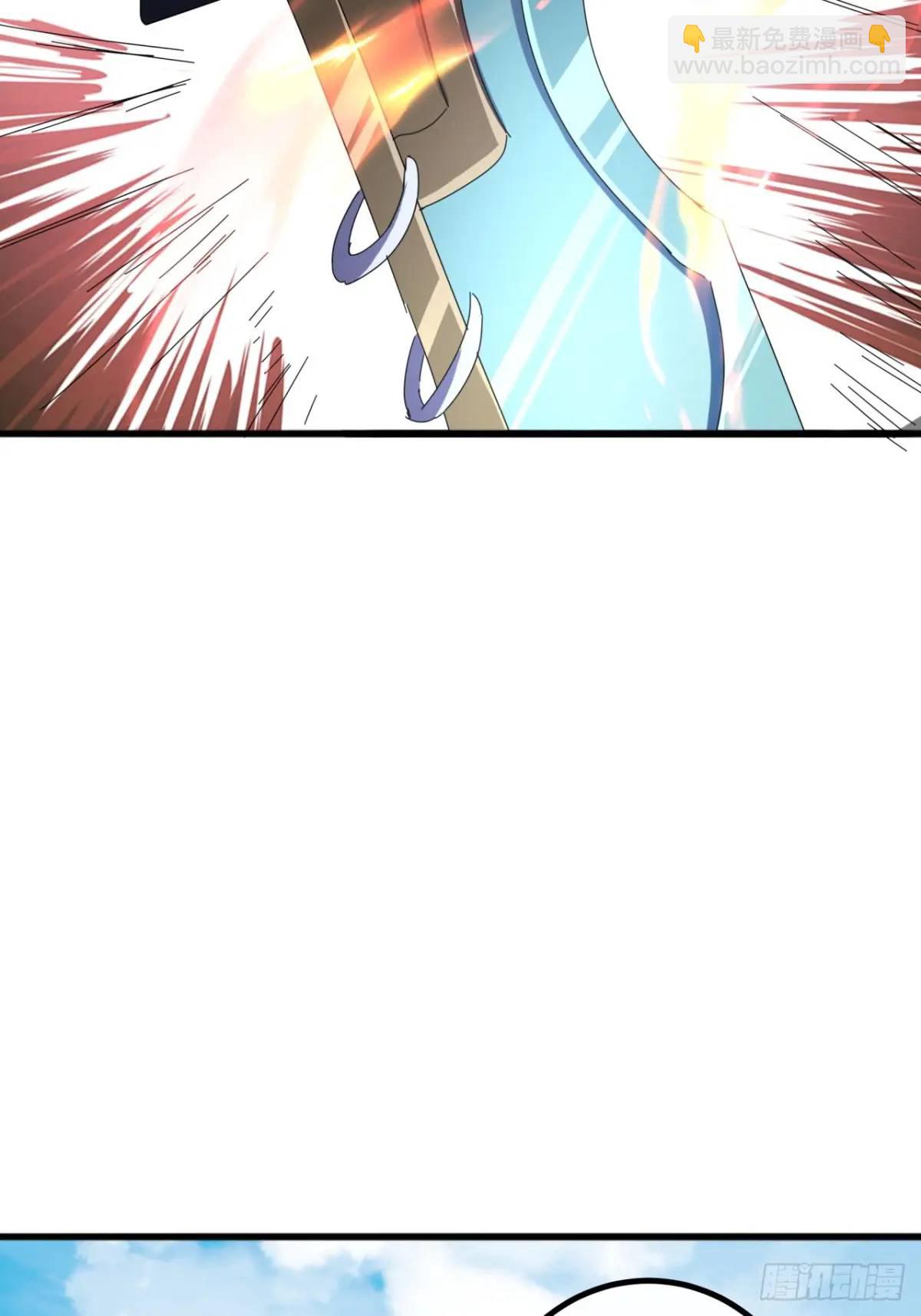 77话  搞定萧秋雨23
