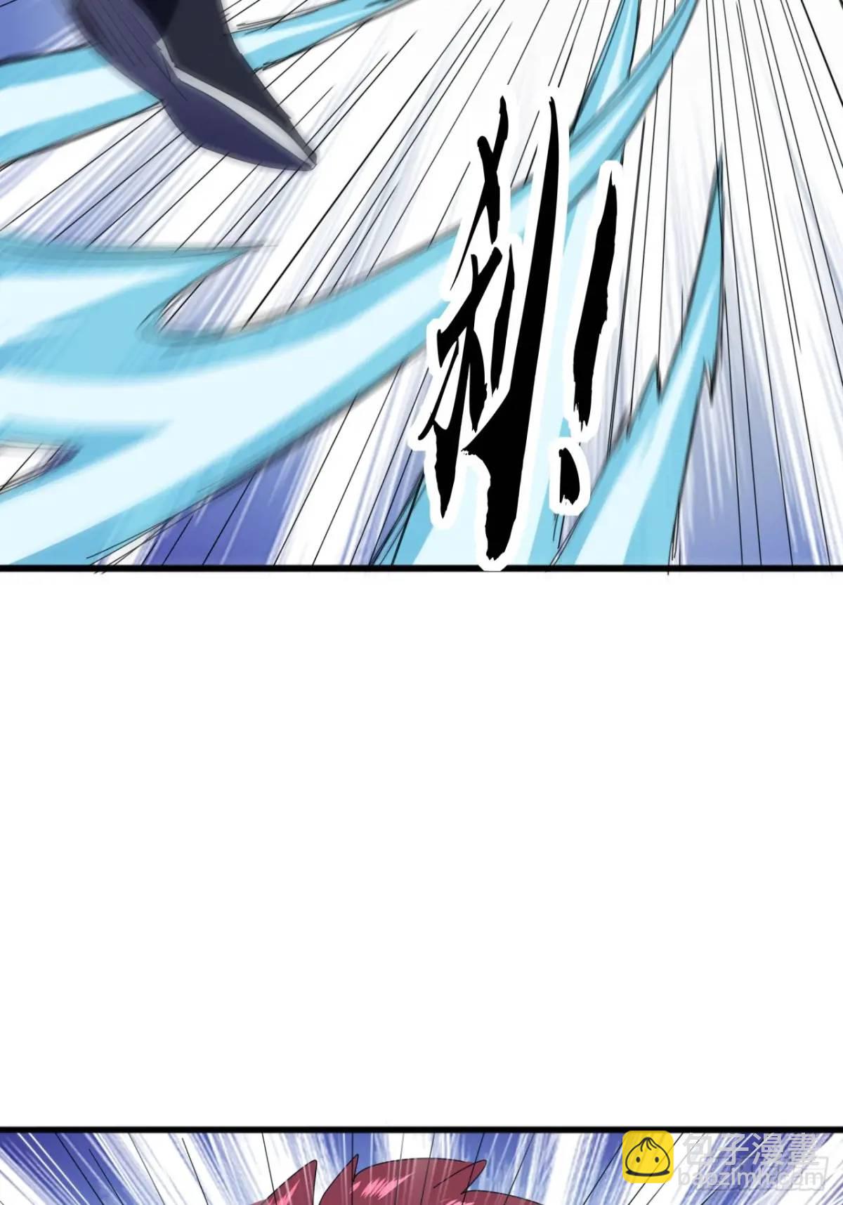 77话  搞定萧秋雨3