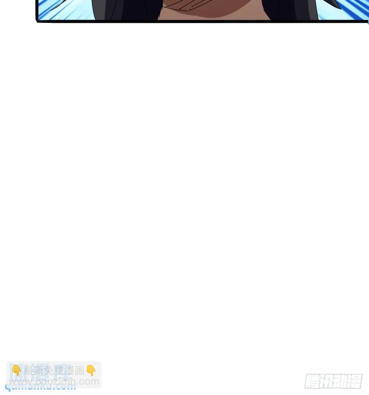 77话  搞定萧秋雨34