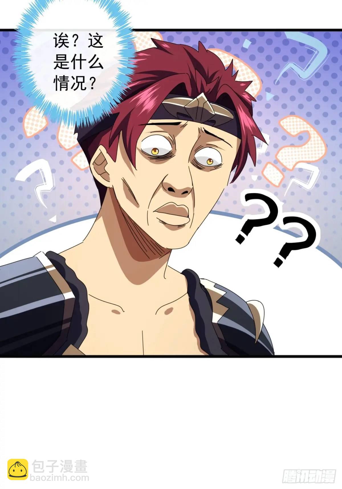 78话  功法再提升14