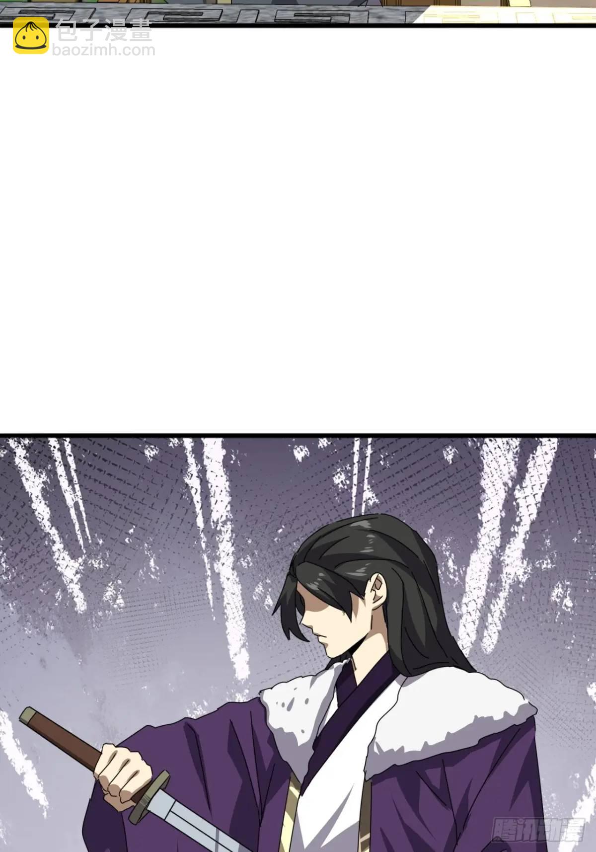 81话  黑风七杀令16