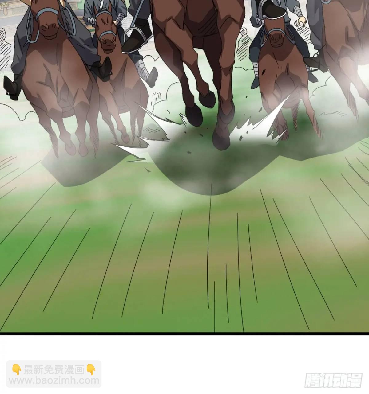 81话  黑风七杀令51