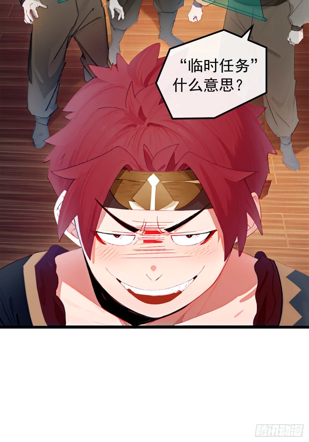 83话  一阳指VS一阳指16