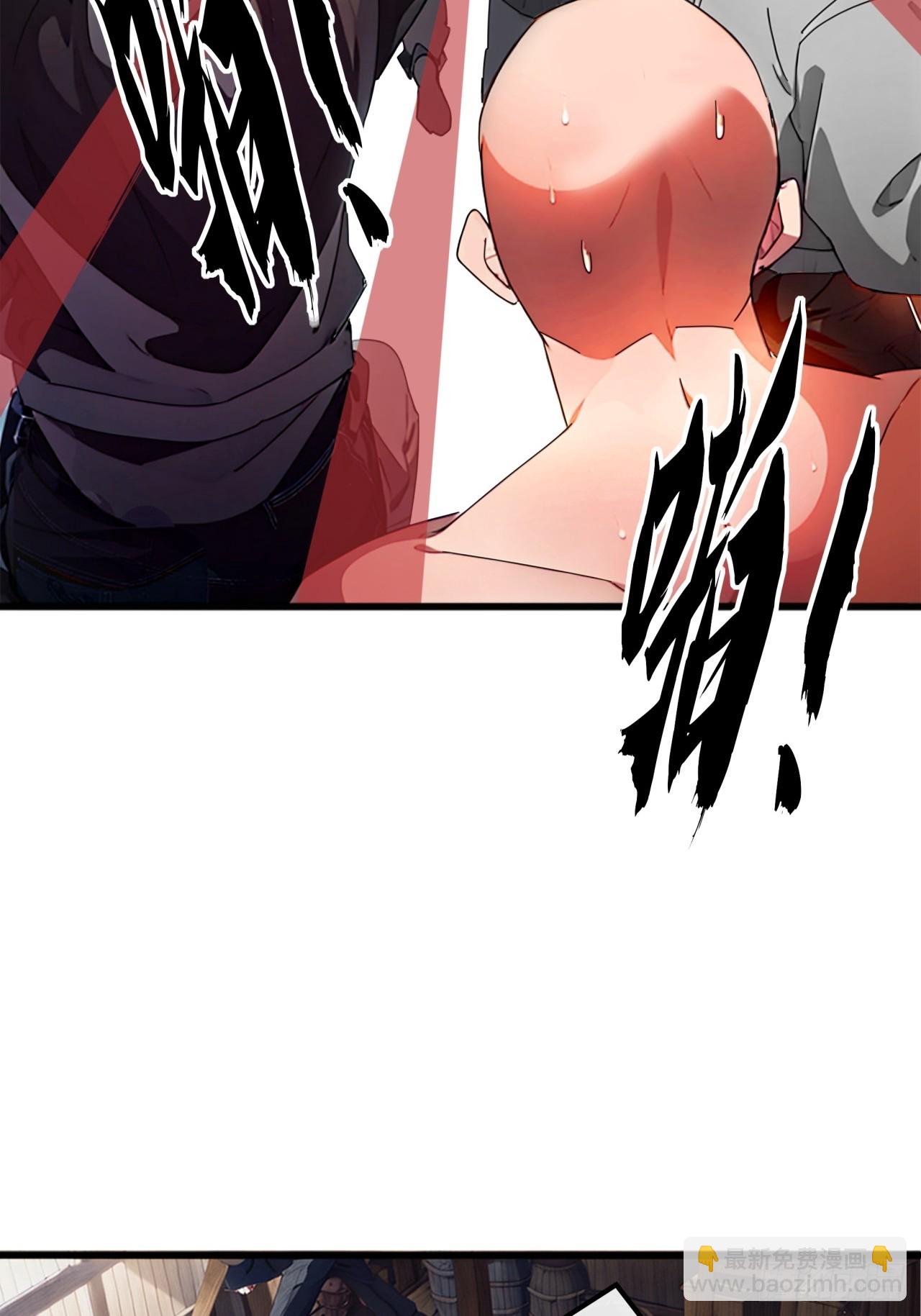 84话  搞定武烈18