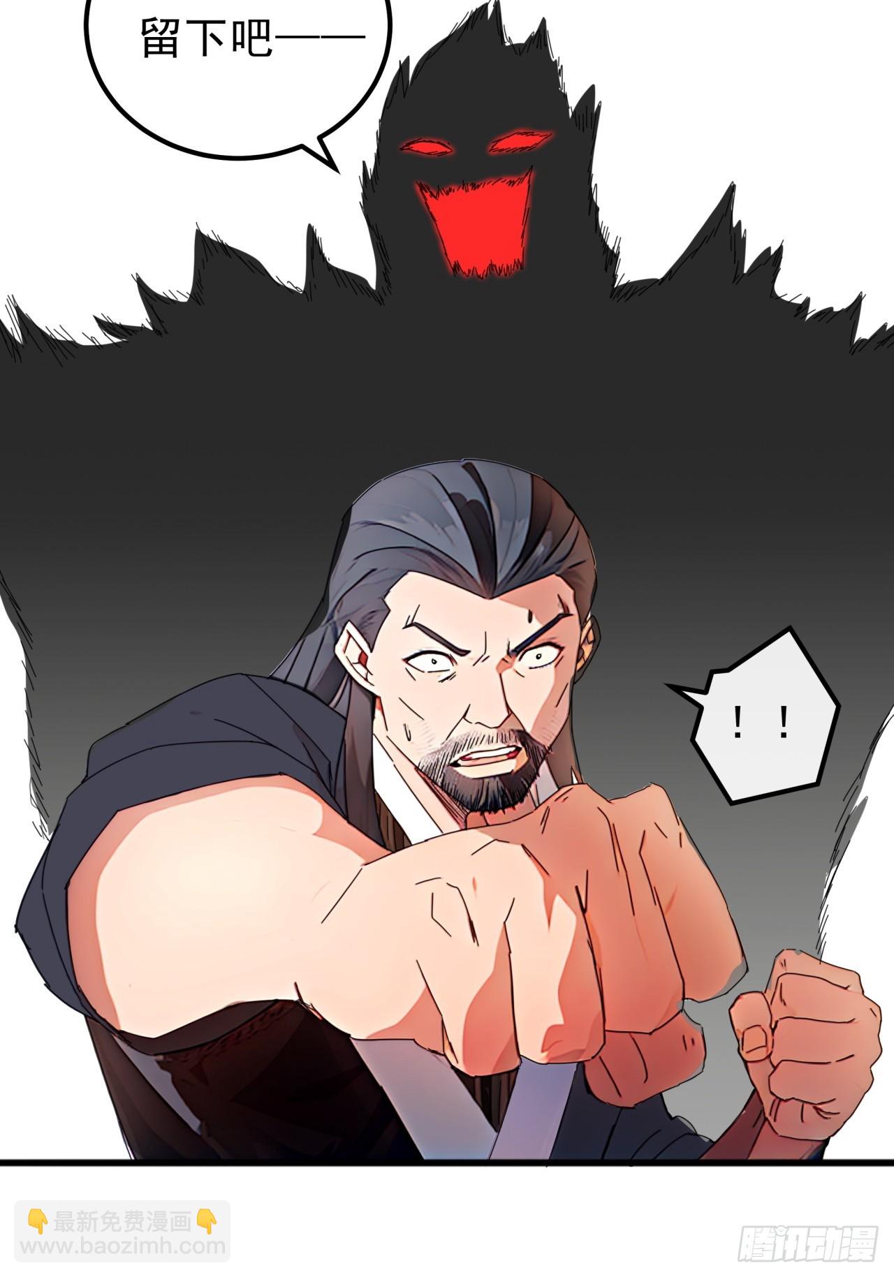 84话  搞定武烈22