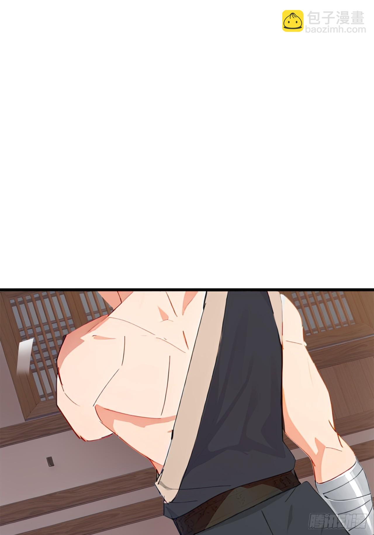 84话  搞定武烈47