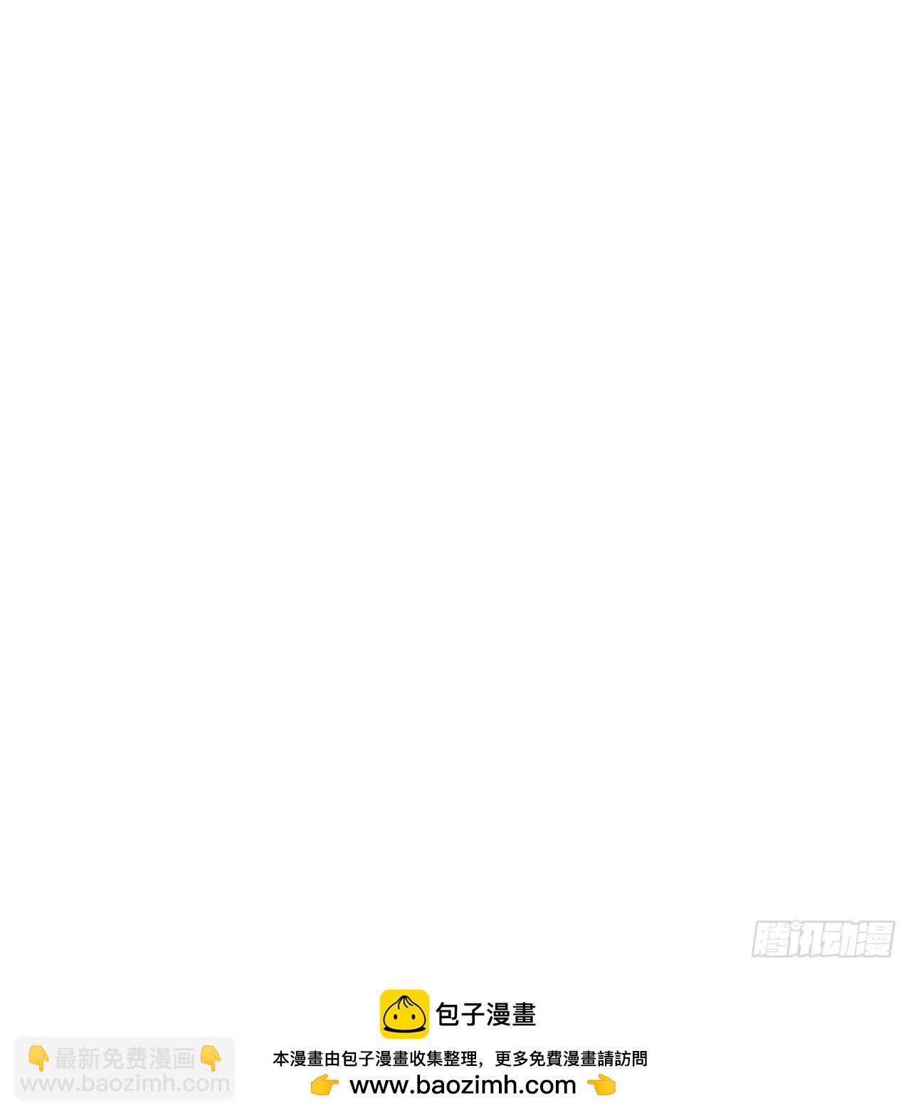 84话  搞定武烈53