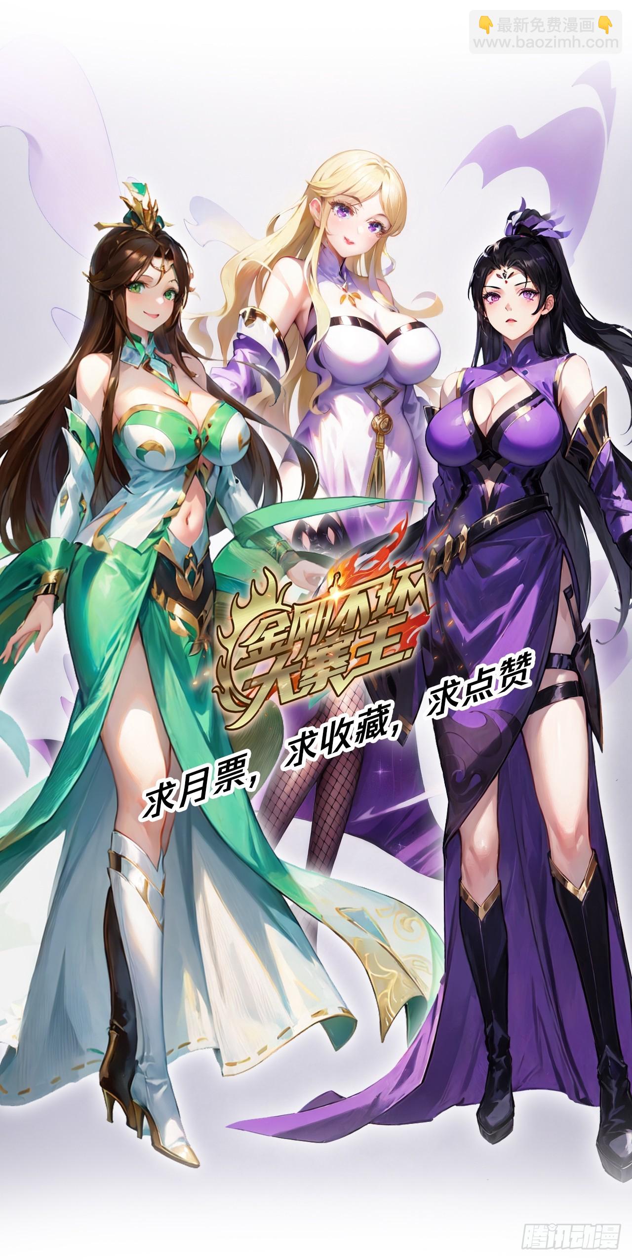 84话  搞定武烈57