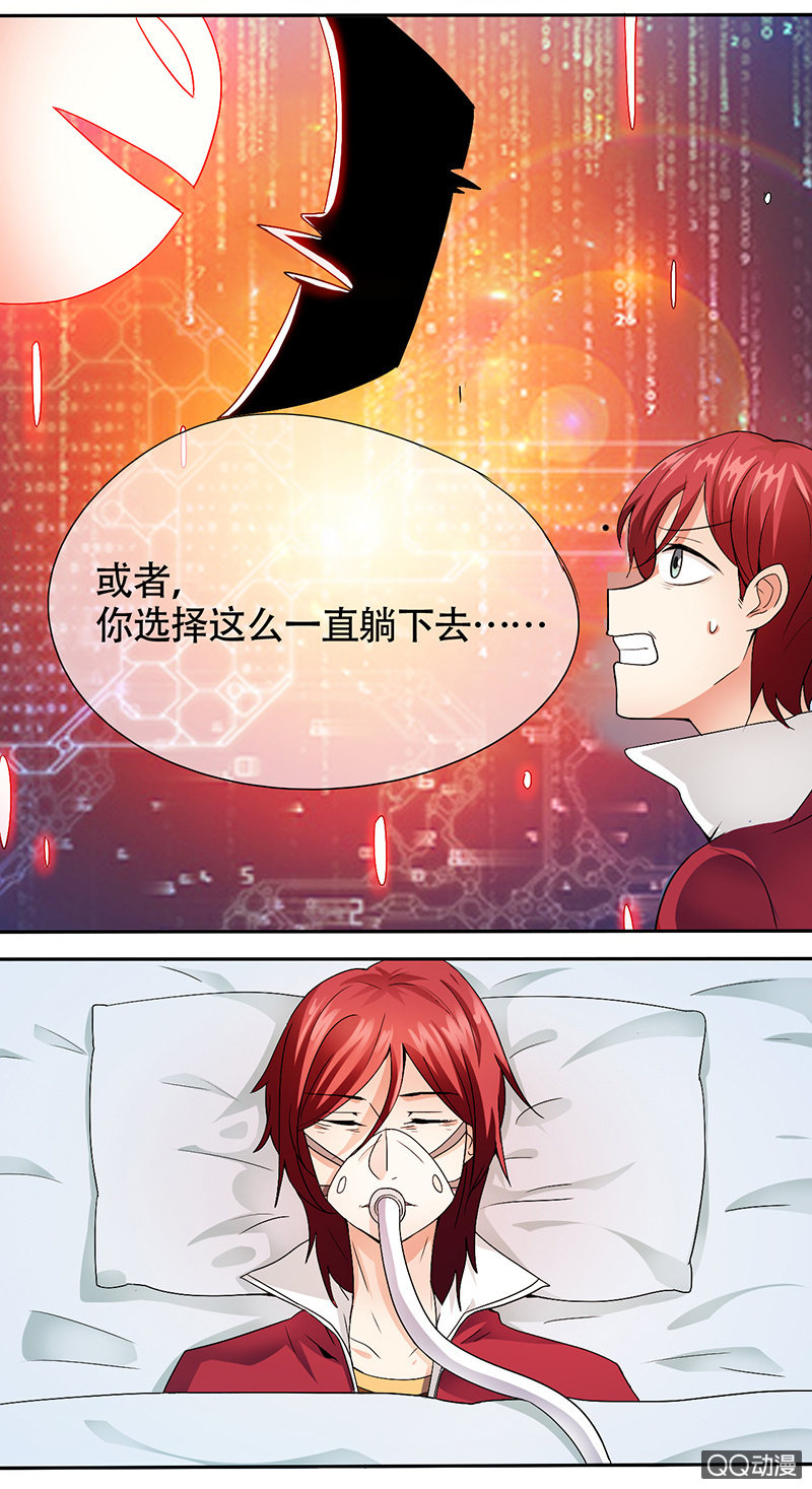0003坑爹呢这是1