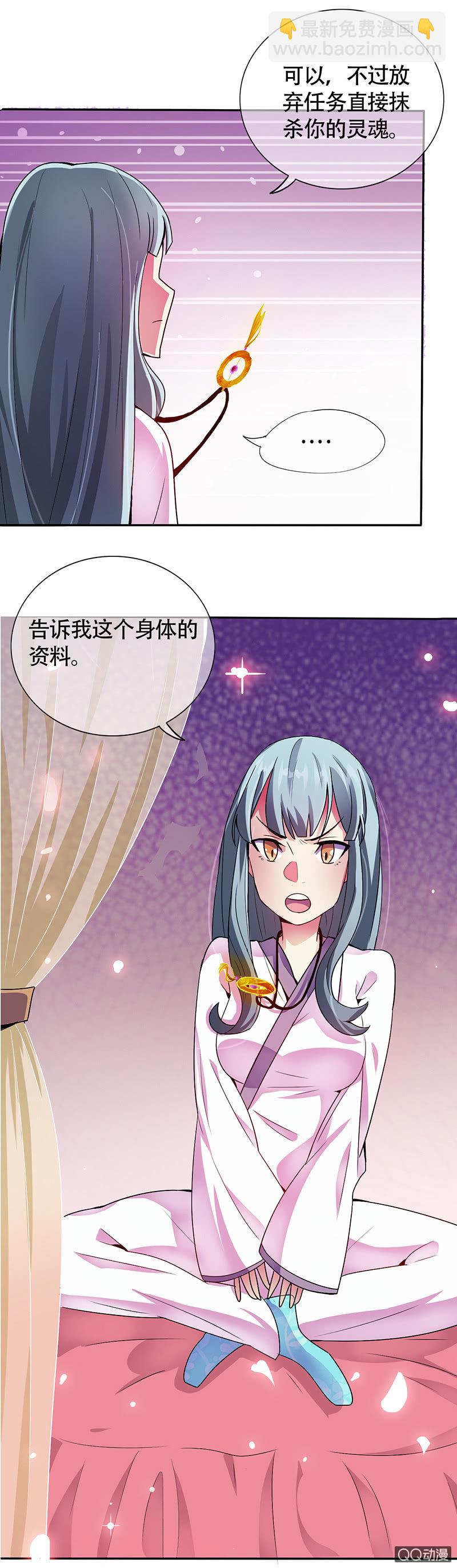 0004坑爹呢这是1