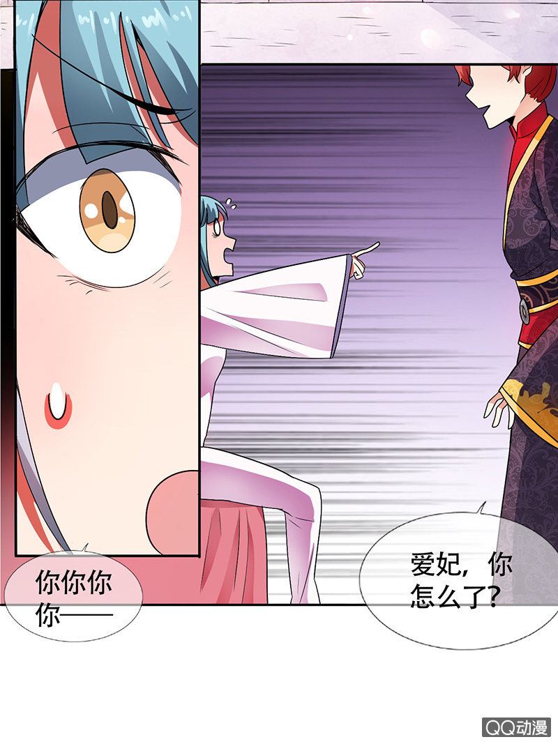 0004坑爹呢这是10