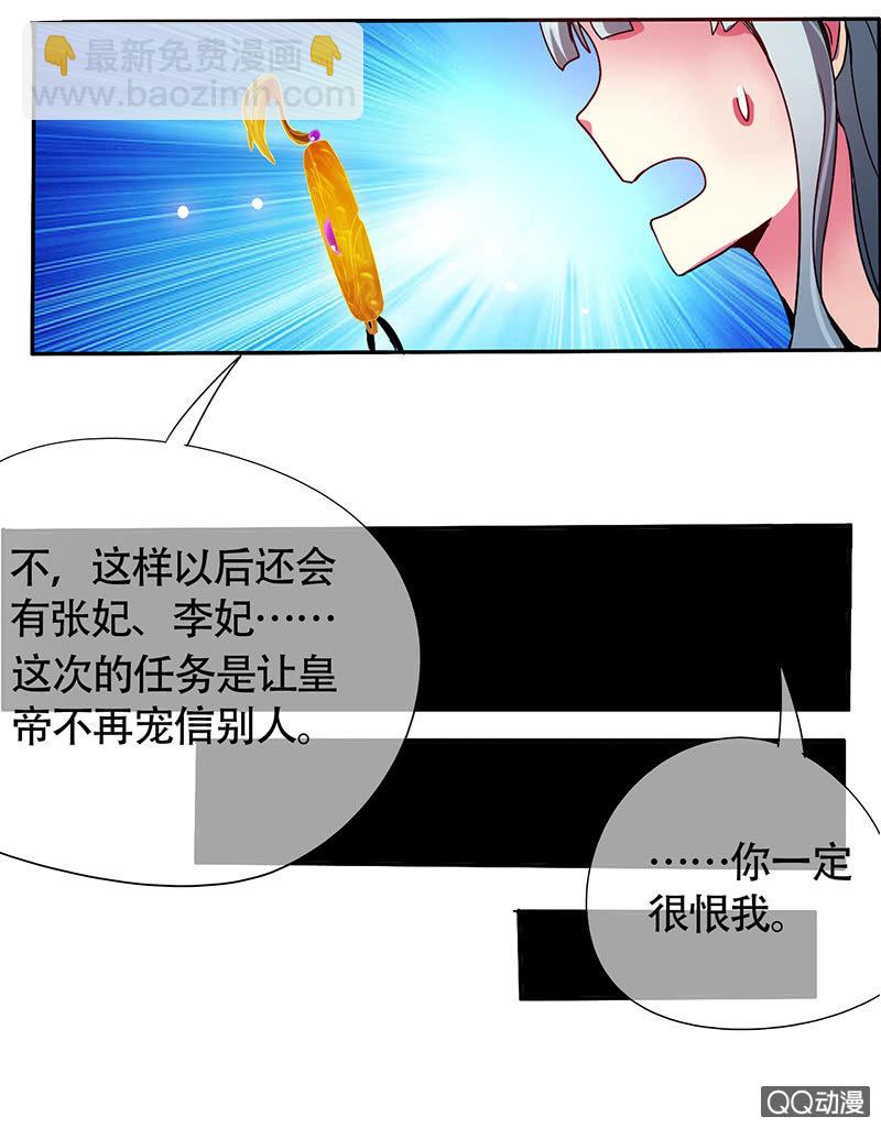 0004坑爹呢这是4