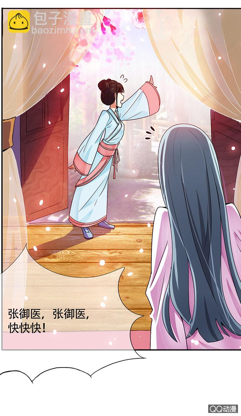 0004坑爹呢这是5
