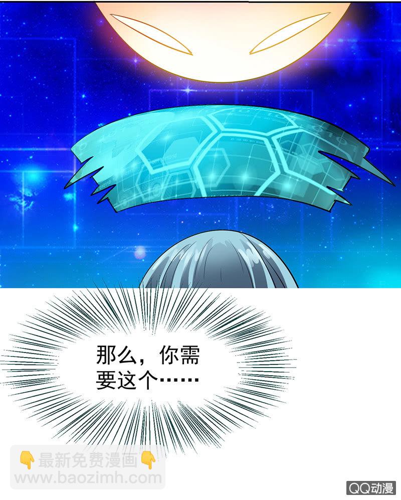 0005被亲了14