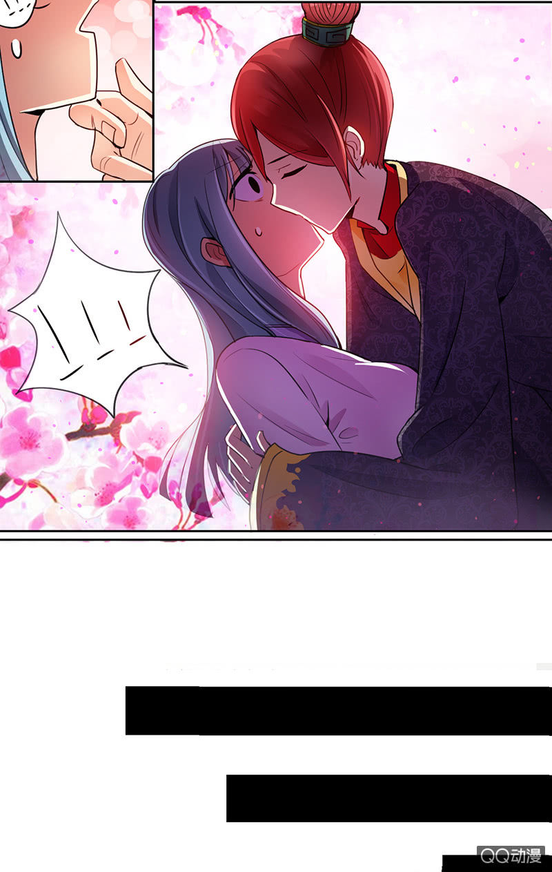 0005被亲了9