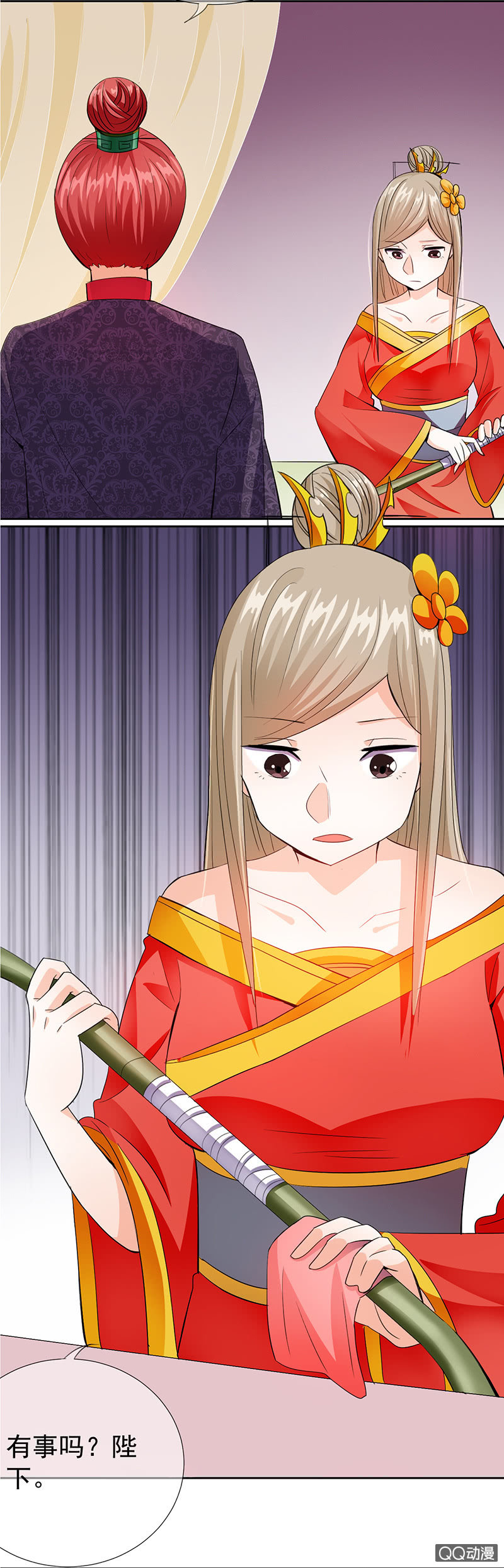 0012被揭穿了4