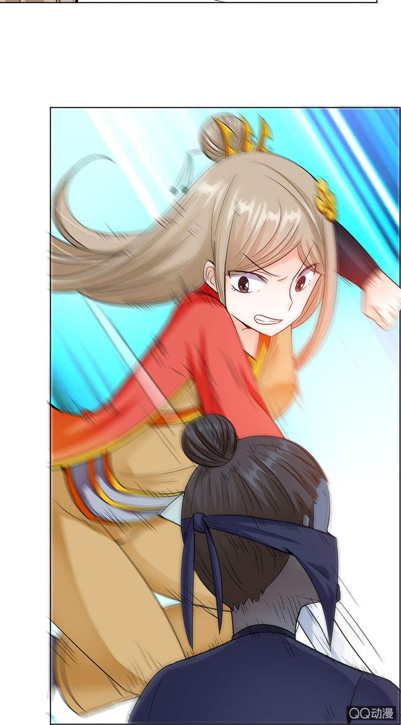 0016阴差阳错3