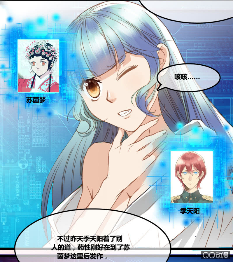 0017-18进入新世界10