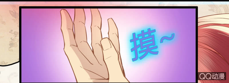 0017-18进入新世界12