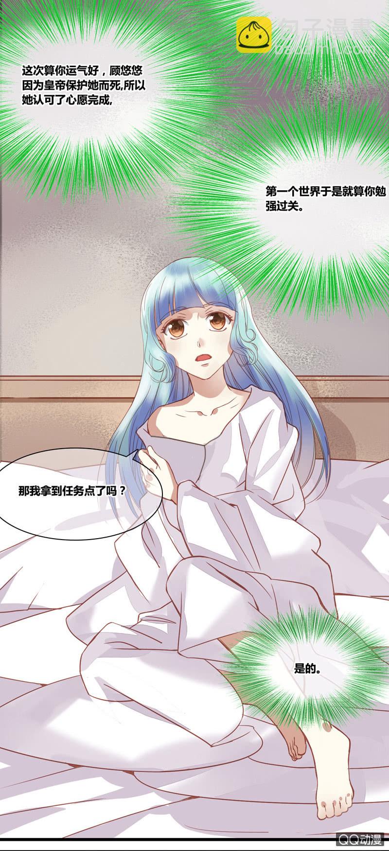 0017-18进入新世界18