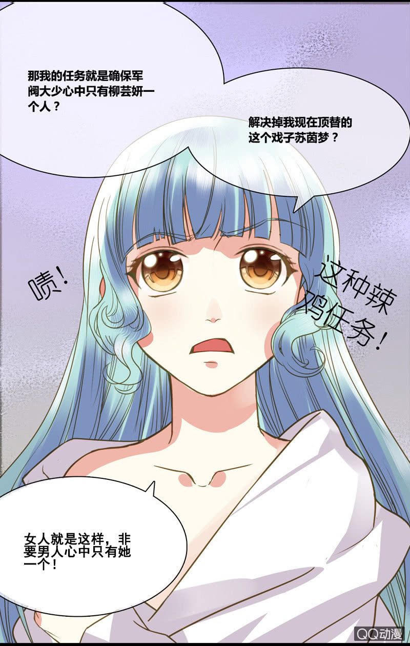 0017-18进入新世界23