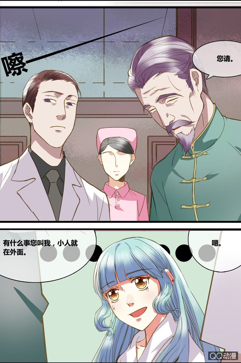 0017-18进入新世界25