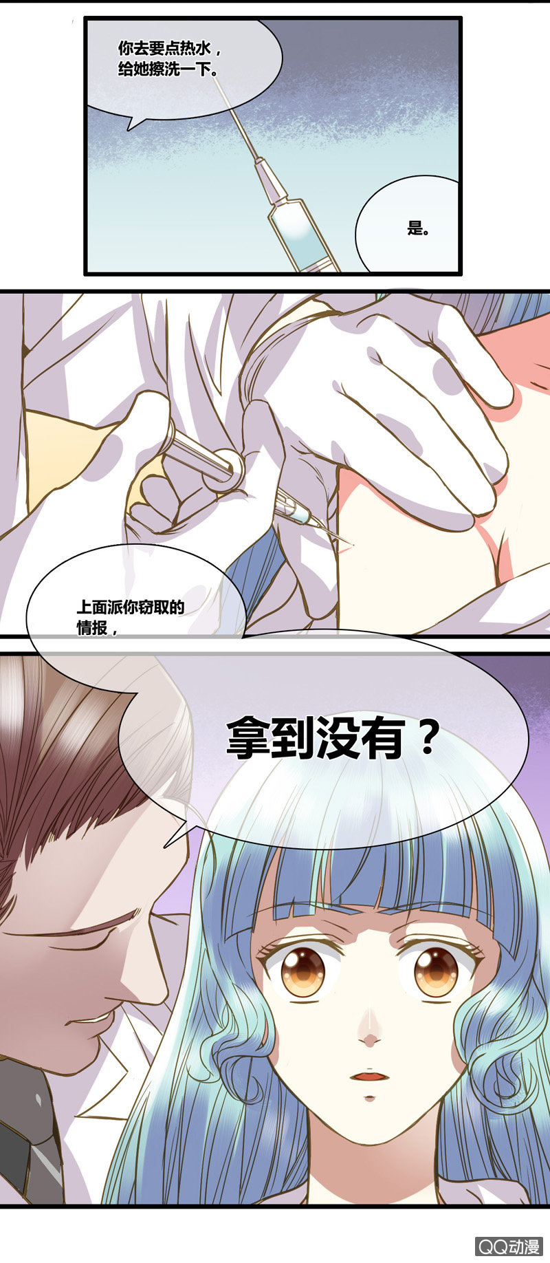 0017-18进入新世界27