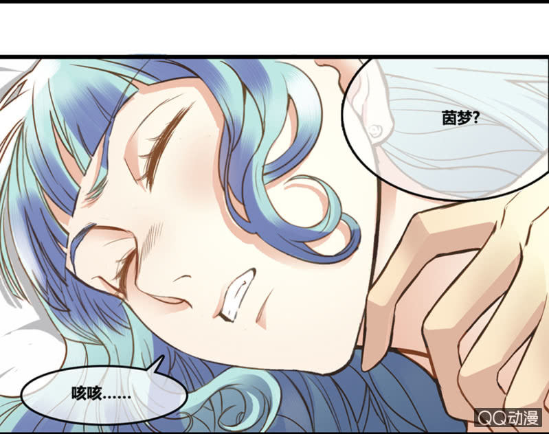 0017-18进入新世界6