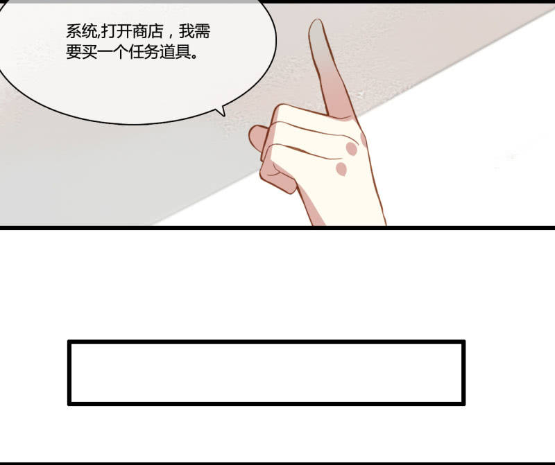 0033-34又生变故17