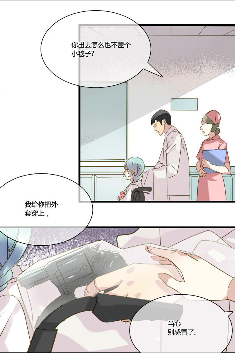 0037-38试探10