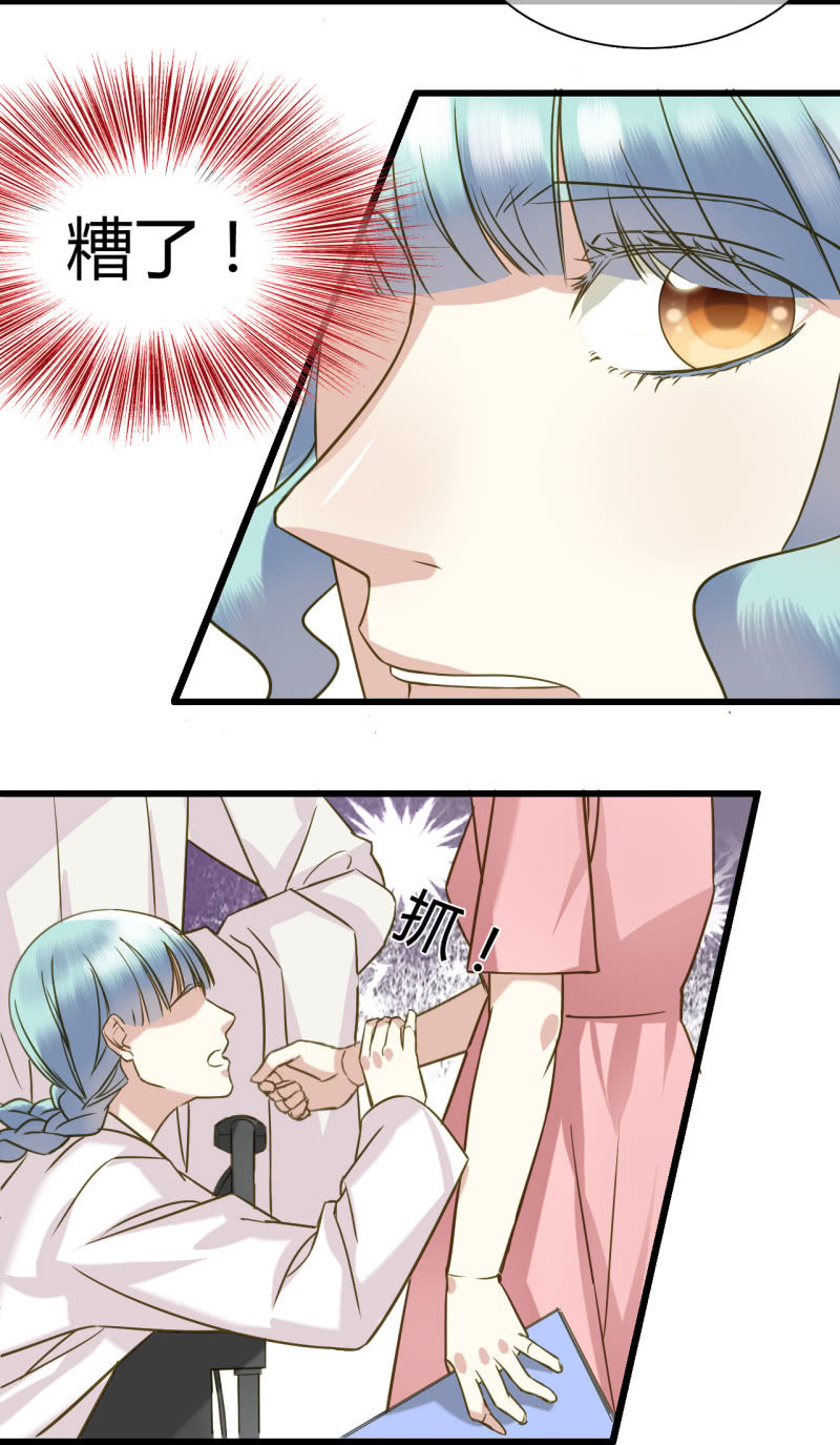 0037-38试探11