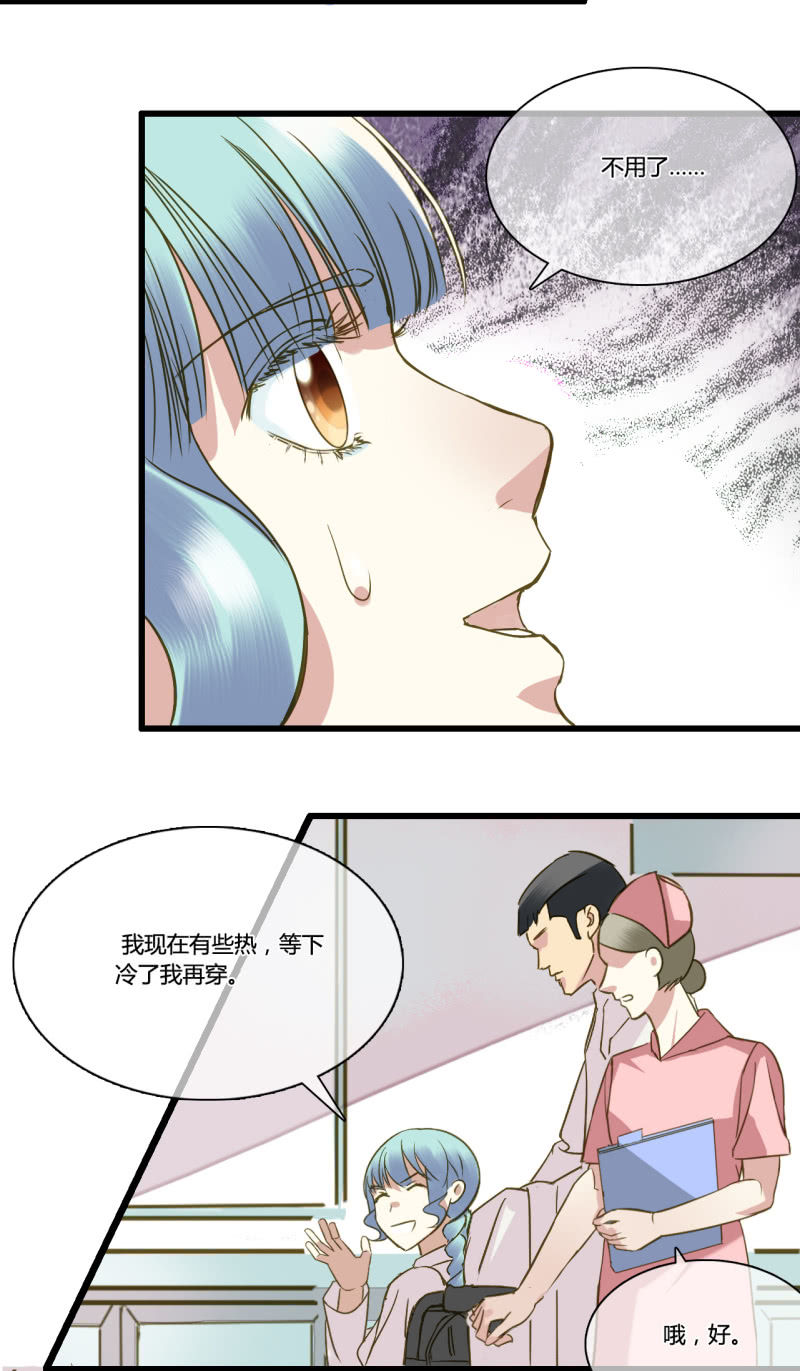 0037-38试探12