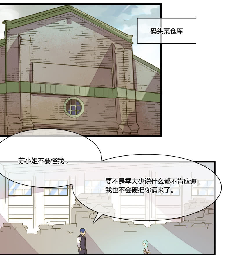 0037-38试探15