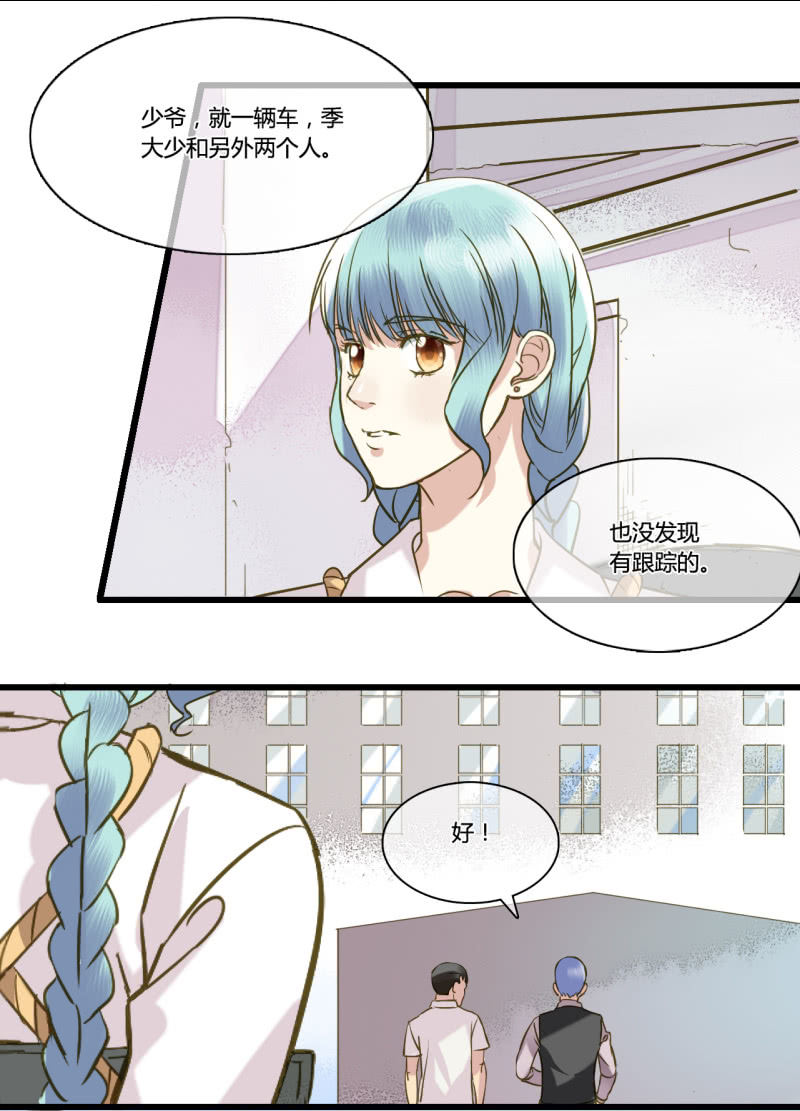 0037-38试探19