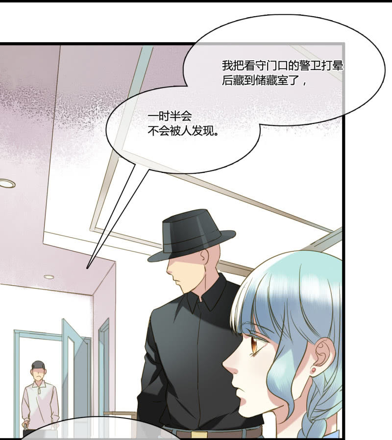 0037-38试探2