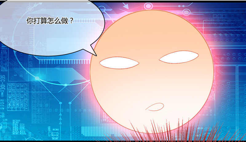 0037-38试探5