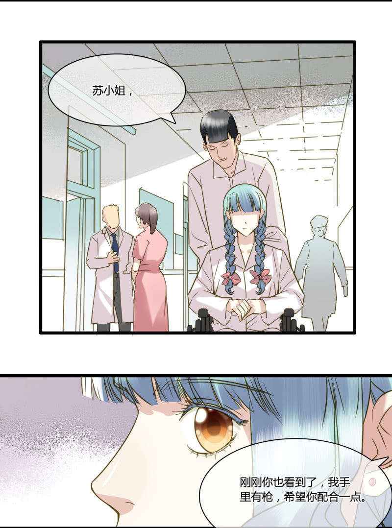 0037-38试探8