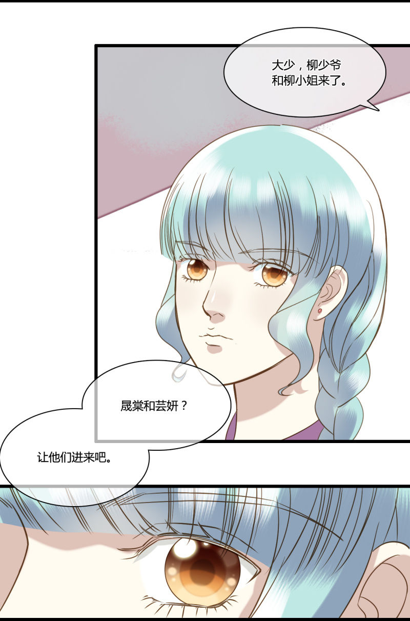 0043-44冲突8