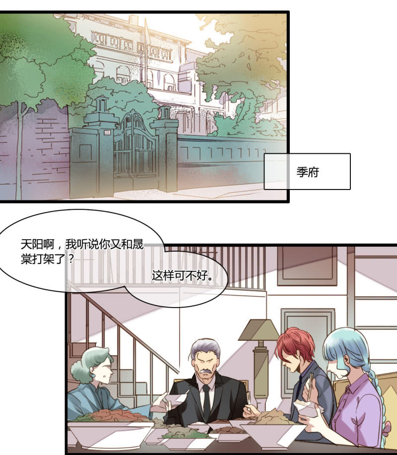 0045-46陷阱12