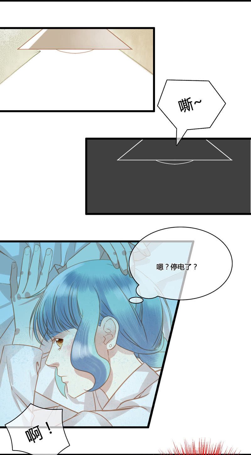 0049-50将计就计18