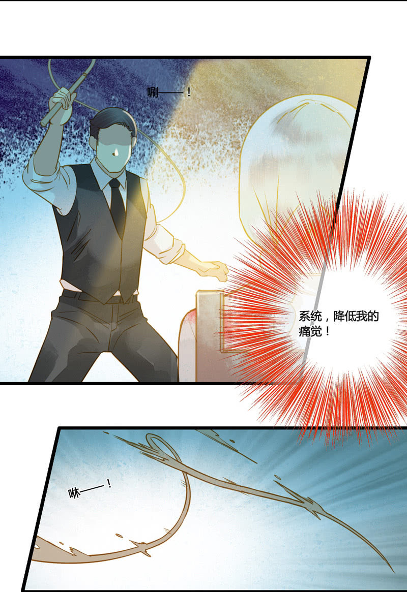 0049-50将计就计5
